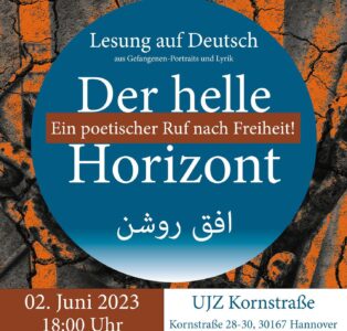 Der helle Horizont – Ein poetischer Ruf nach Freiheit!