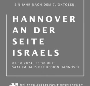 Hannover an der Seite Israels – Gedenkveranstaltung nach dem 7. Oktober