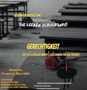 Gedenkveranstaltung. Die leeren Schulbänke!